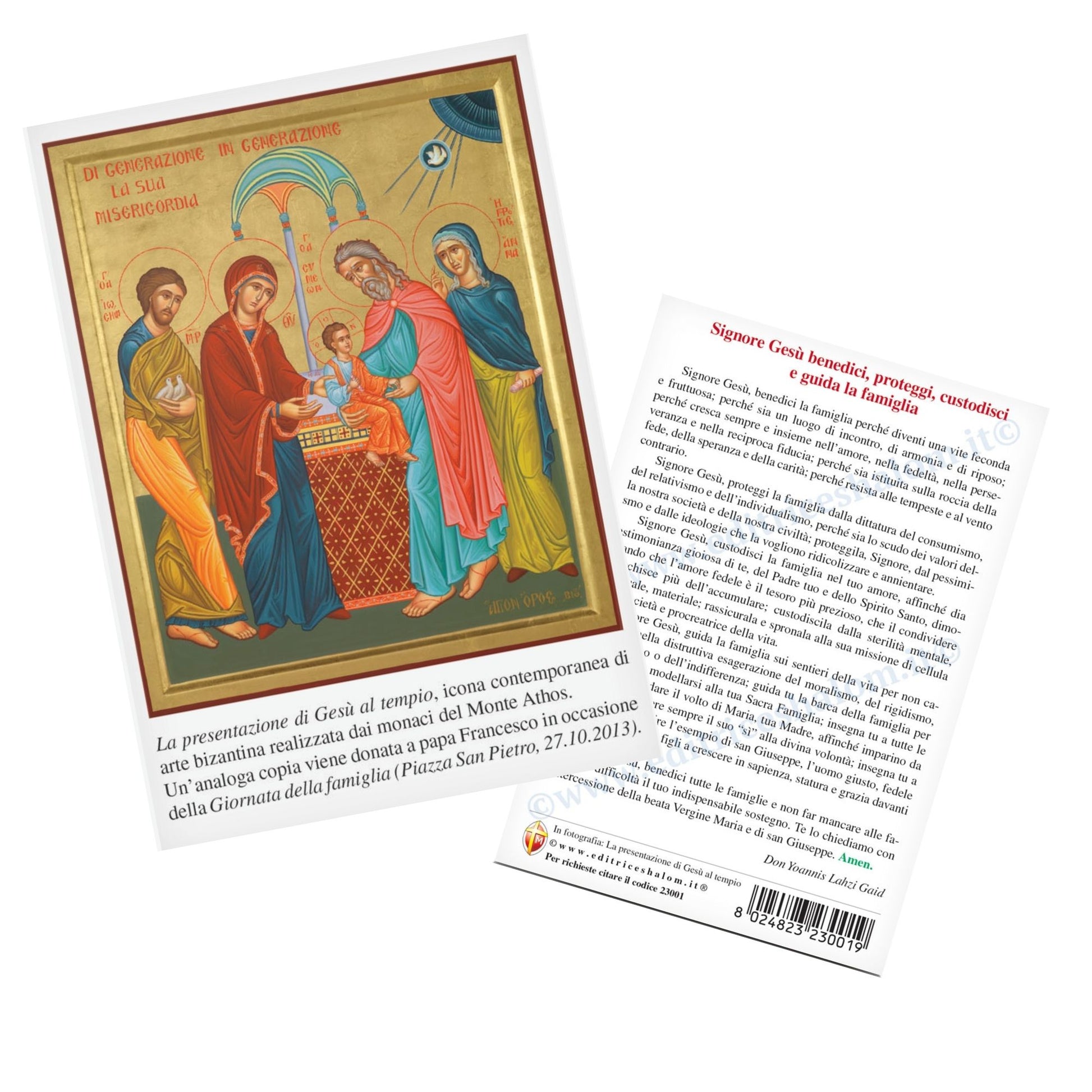 Cartolina presentazione di Gesù nel tempio, icona contemporanea. Sul retro "Signore Gesù benedici, proteggi, custodisci e guida la famiglia"