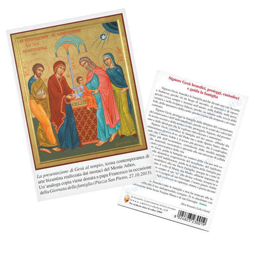 Cartolina presentazione di Gesù nel tempio, icona contemporanea. Sul retro "Signore Gesù benedici, proteggi, custodisci e guida la famiglia"
