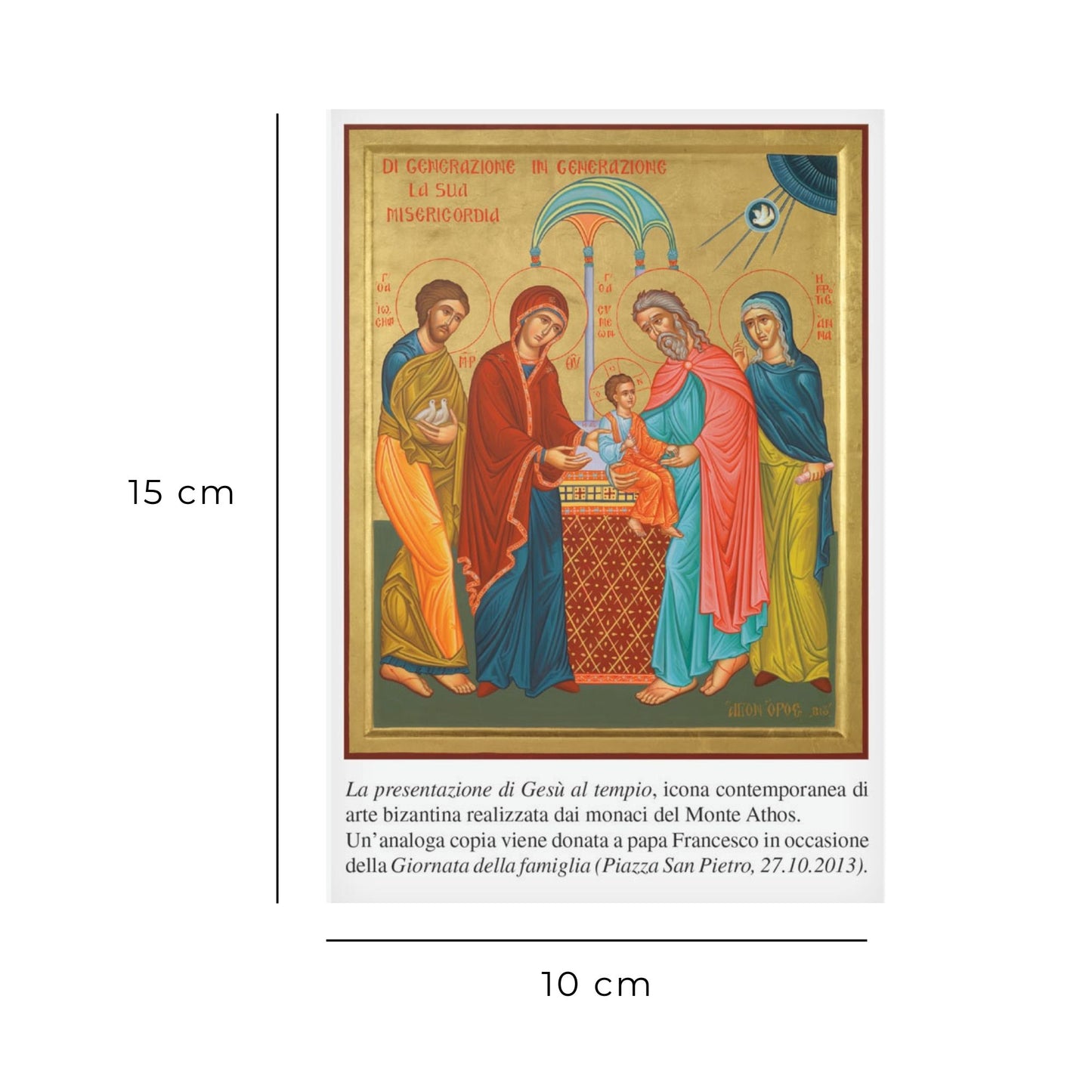 Cartolina presentazione di Gesù nel tempio, icona contemporanea. Sul retro "Signore Gesù benedici, proteggi, custodisci e guida la famiglia"