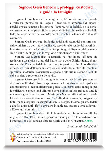 Cartolina presentazione di Gesù nel tempio, icona contemporanea. Sul retro "Signore Gesù benedici, proteggi, custodisci e guida la famiglia"