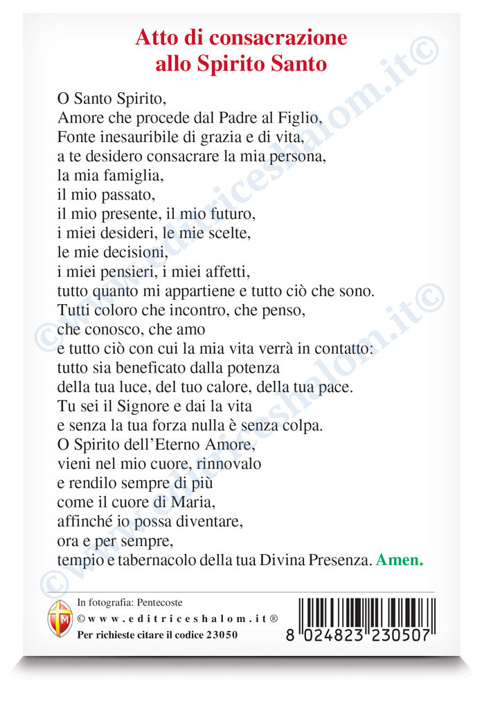 Cartolina Pentecoste. Sul retro "Atto di consacrazione allo Spirito Santo"