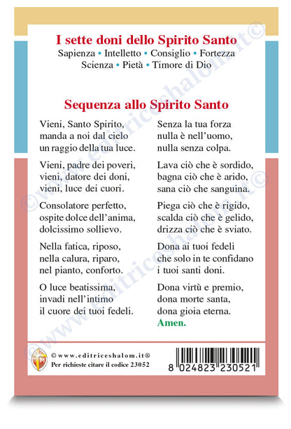 Cartolina colomba Spirito Santo. Sul retro "I sette doni" e preghiera "Sequenza allo Spirito Santo"
