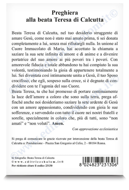 Cartolina madre Teresa con le mani giunte. Sul retro "Preghiera alla beata madre Teresa di Calcutta"
