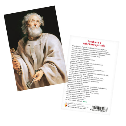 Cartolina San Pietro con retro "Preghiera a San Pietro Apostolo"