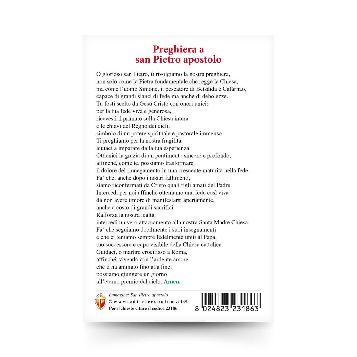 Cartolina San Pietro con retro "Preghiera a San Pietro Apostolo"