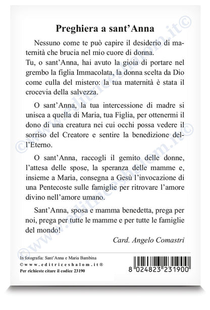 Cartolina sant'Anna e Maria. Sul retro  "Preghiera a sant?Anna"