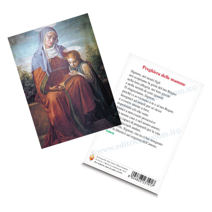 Cartolina sant'Anna e Maria. Sul retro 'Preghiera delle mamme'