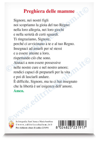 Cartolina sant'Anna e Maria. Sul retro 'Preghiera delle mamme'