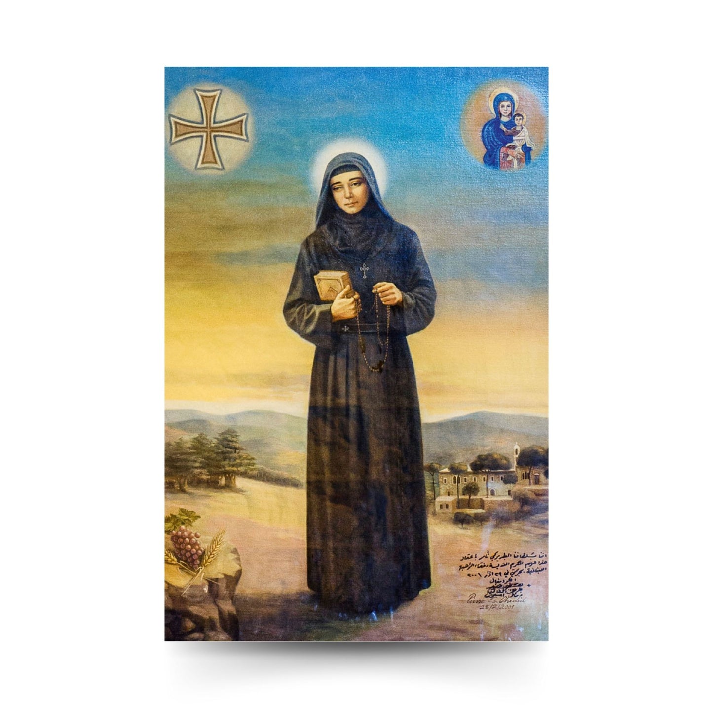 Cartolina Santa Rafqa con retro "Preghiera per ottenere una grazia"