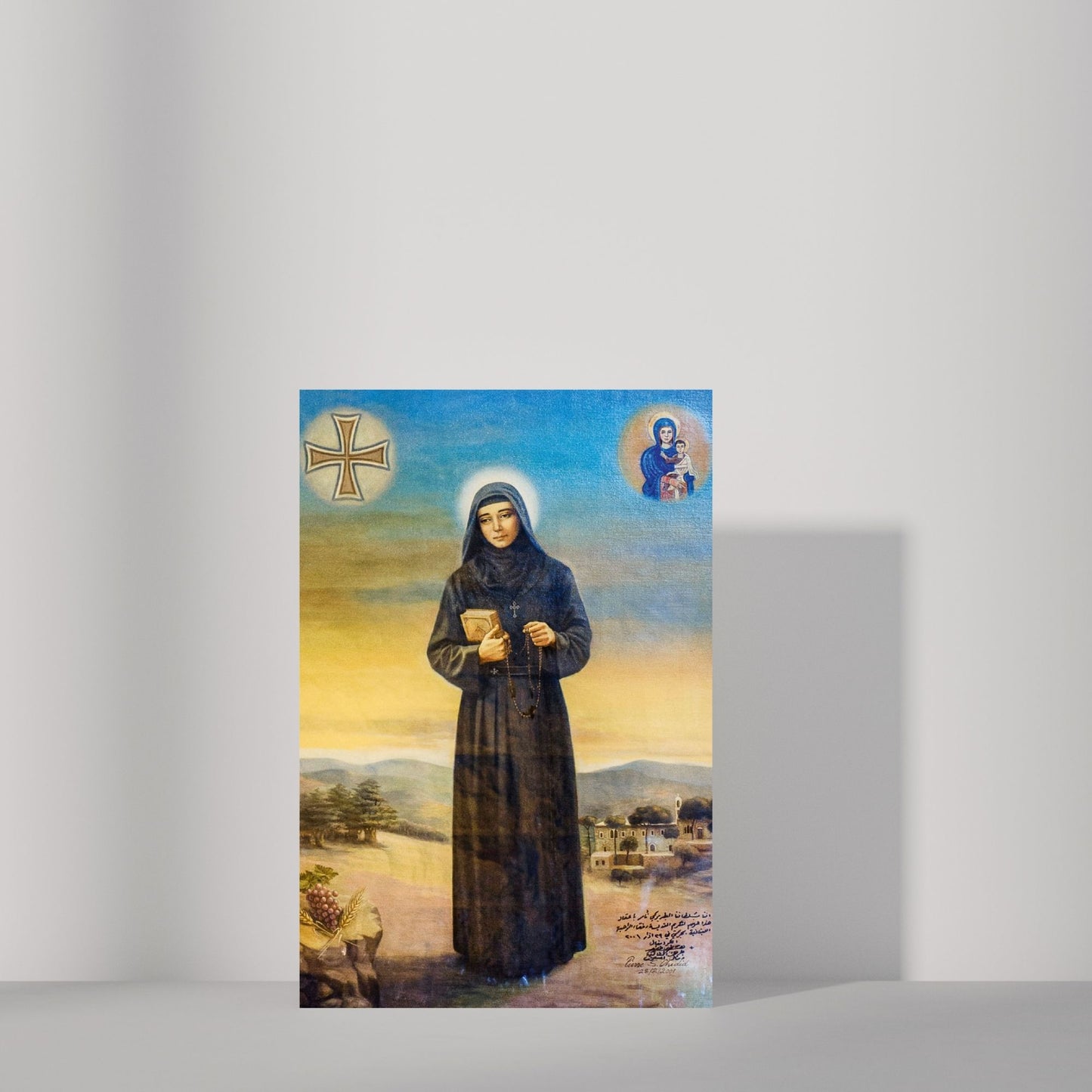 Cartolina Santa Rafqa con retro "Preghiera per ottenere una grazia"