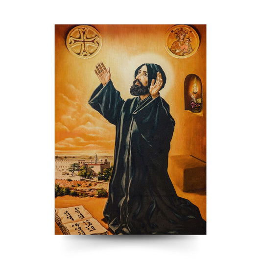 Cartolina beato Nimatulla con retro "Preghiera per ottenere una grazia"