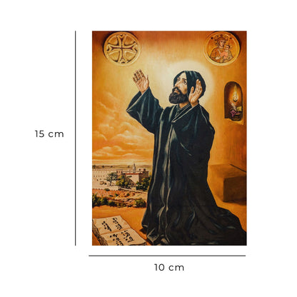 Cartolina beato Nimatulla con retro "Preghiera per ottenere una grazia"