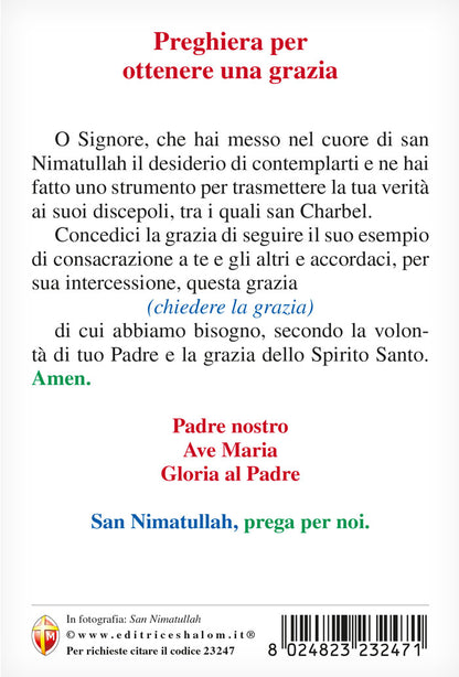 Cartolina beato Nimatulla con retro "Preghiera per ottenere una grazia"