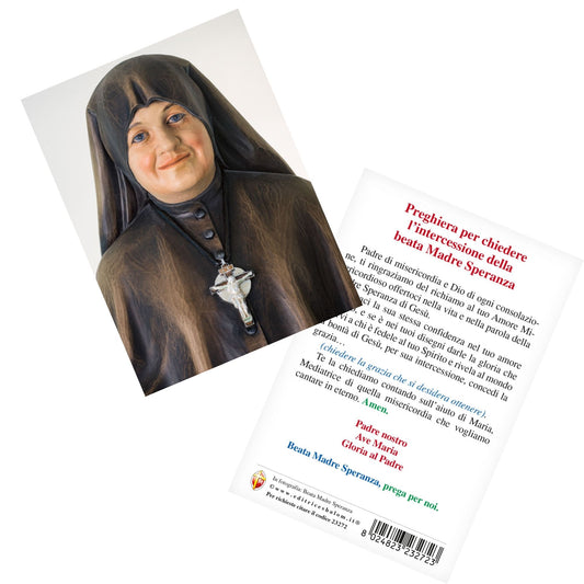 Cartolina Madre Speranza con statua e retro "Preghiera per chiedere l'intercessione della beata Madre Speranza"