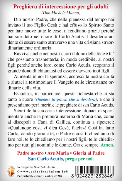 Cartolina San Carlo Acutis con retro preghiera di intercessione per gli adulti cm 10x15