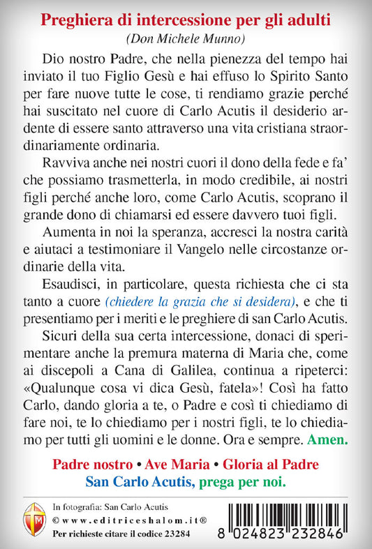 Cartolina San Carlo Acutis con retro preghiera di intercessione per gli adulti cm 10x15