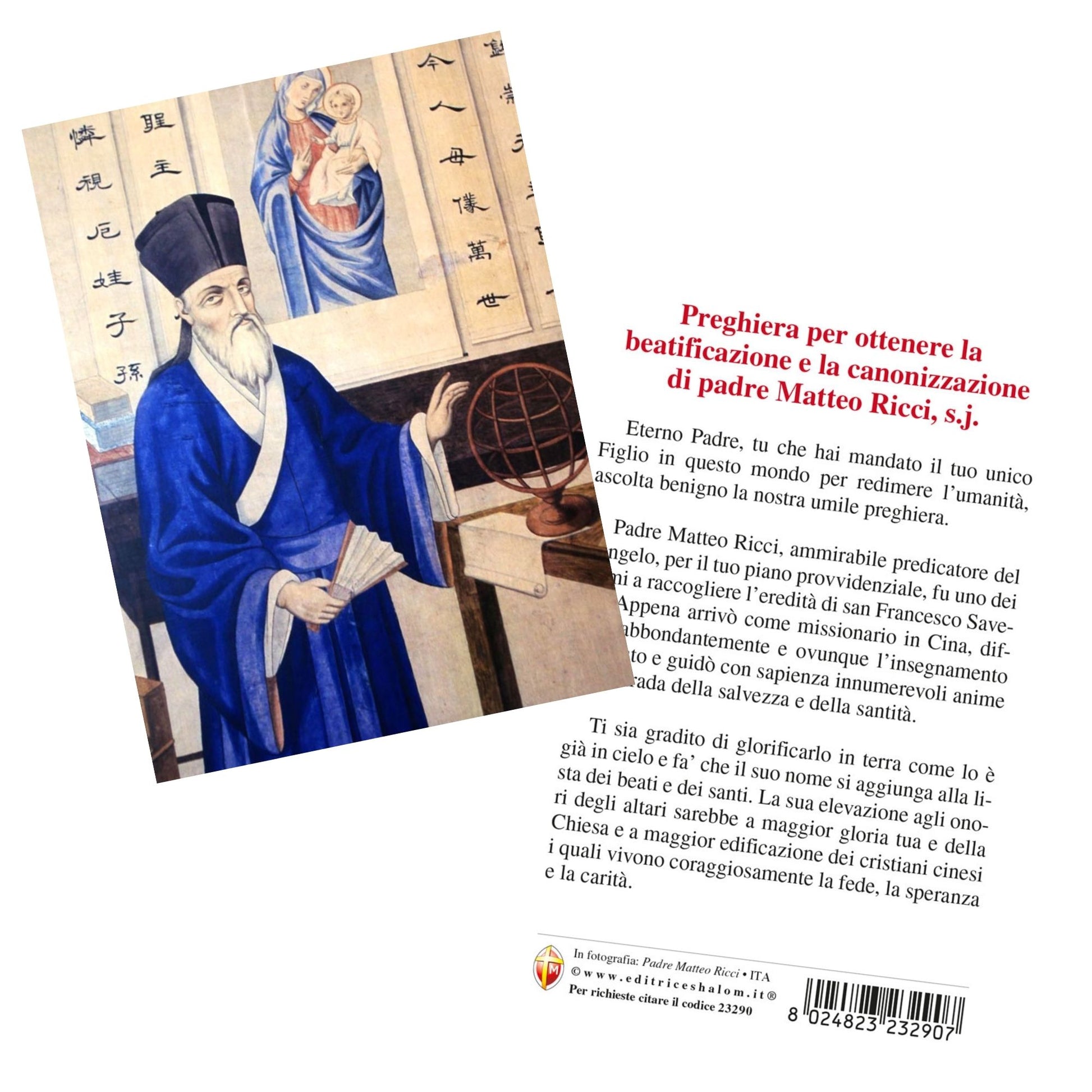 Cartolina Padre Matteo Ricci con "Preghiera per ottenere la Beatificazione e Canonizzazione"