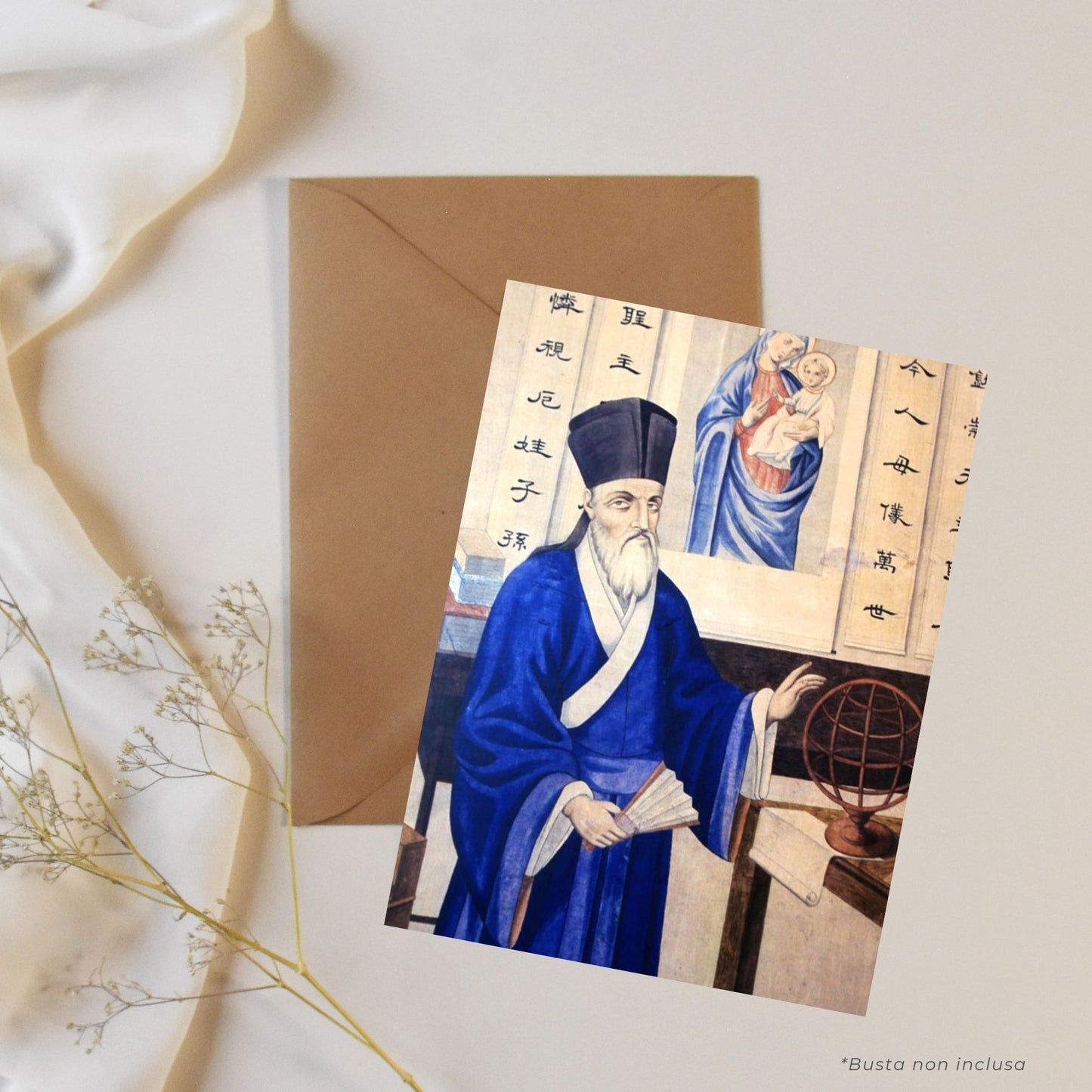 Cartolina Padre Matteo Ricci con "Preghiera per ottenere la Beatificazione e Canonizzazione"