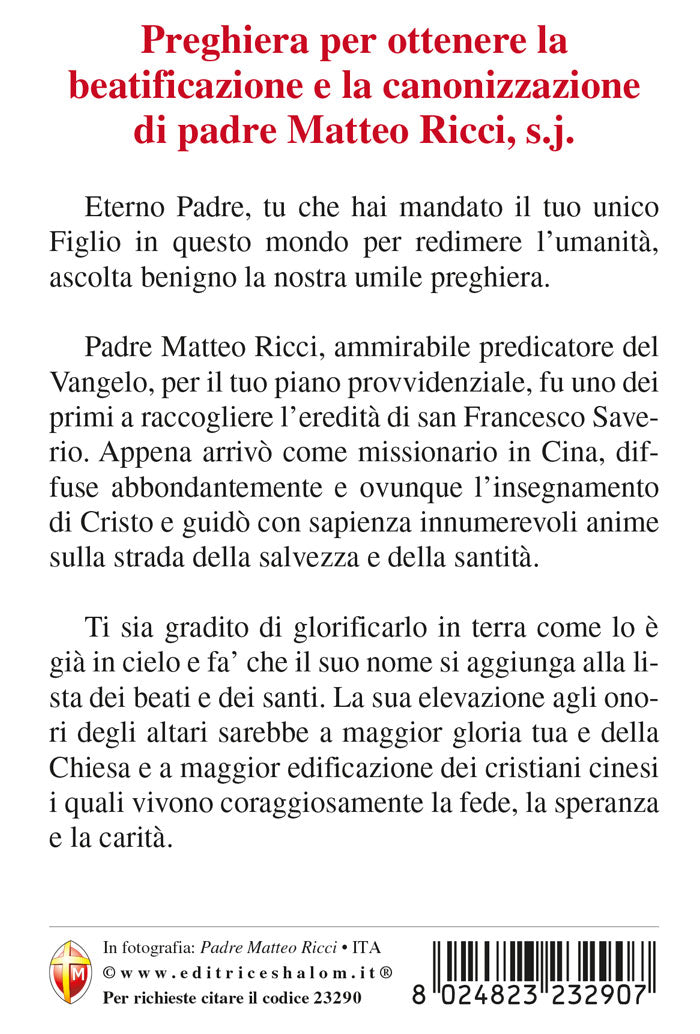 Cartolina Padre Matteo Ricci con "Preghiera per ottenere la Beatificazione e Canonizzazione"
