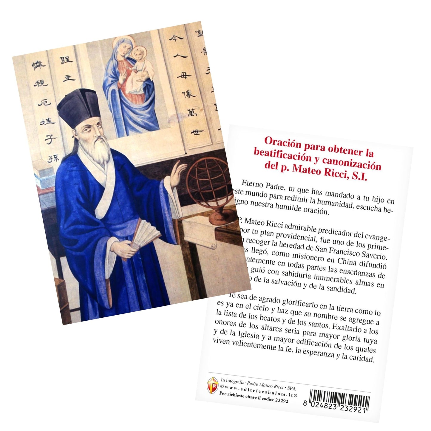 Cartolina Padre Matteo Ricci con "Preghiera per ottenere la Beatificazione e Canonizzazione" in lingua spagnola