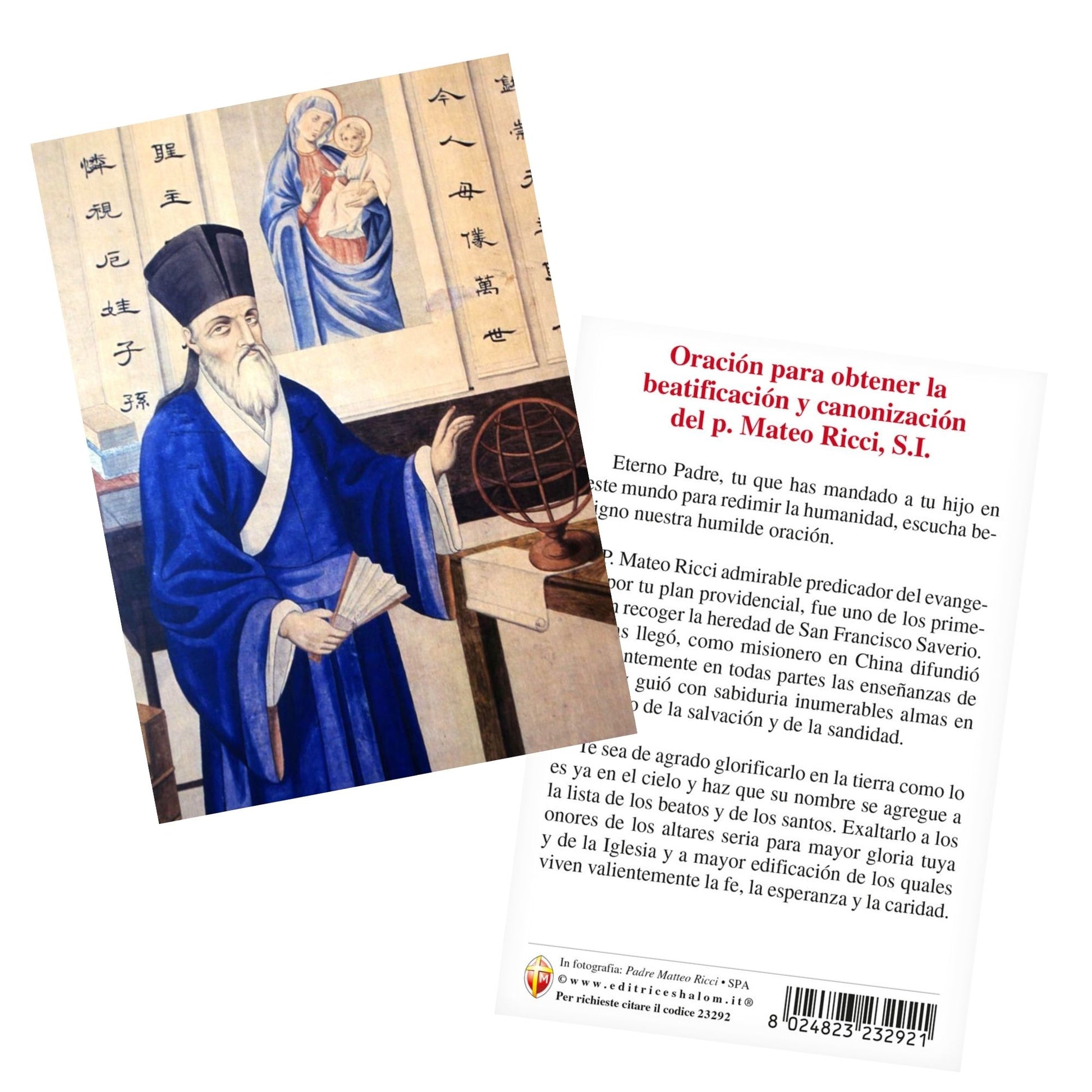 Cartolina Padre Matteo Ricci con "Preghiera per ottenere la Beatificazione e Canonizzazione" in lingua spagnola