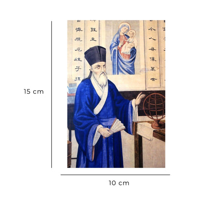 Cartolina Padre Matteo Ricci con "Preghiera per ottenere la Beatificazione e Canonizzazione" in lingua spagnola