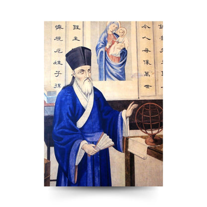 Cartolina Padre Matteo Ricci con "Preghiera per ottenere la Beatificazione e Canonizzazione" in lingua inglese