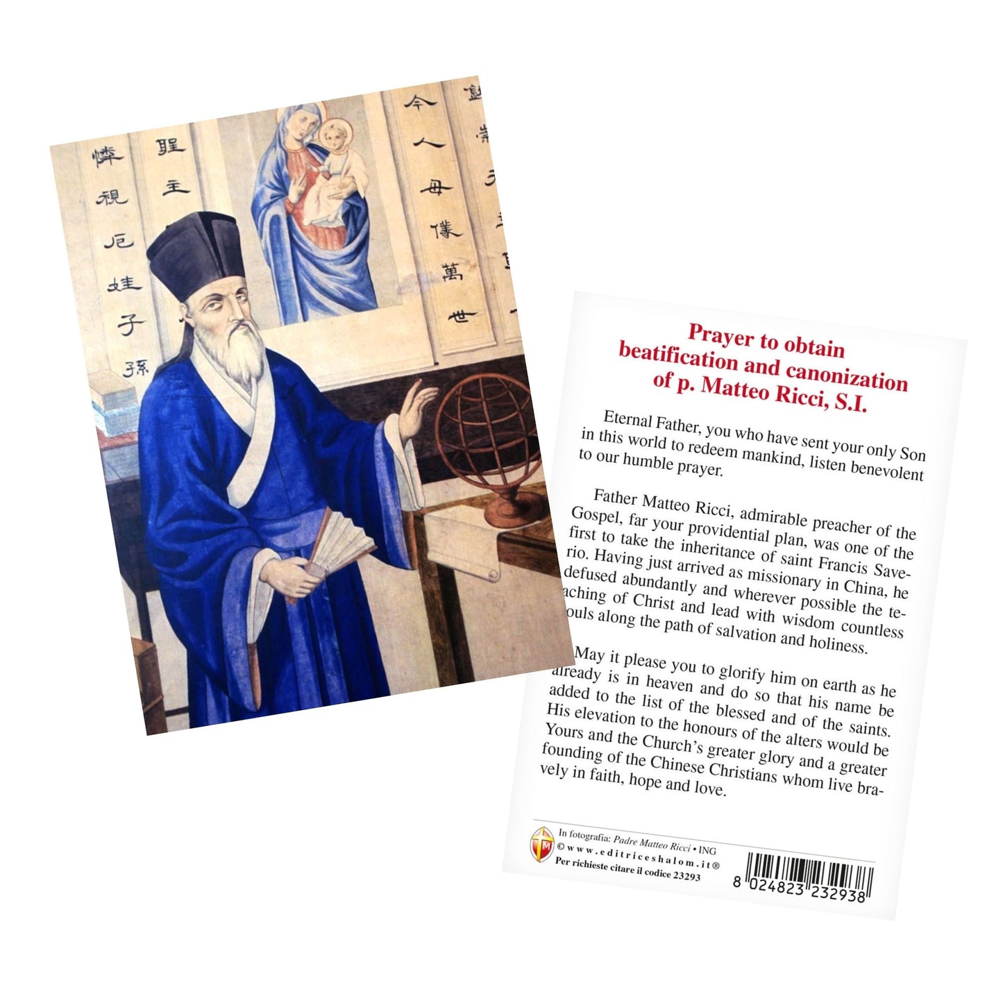 Cartolina Padre Matteo Ricci con "Preghiera per ottenere la Beatificazione e Canonizzazione" in lingua inglese