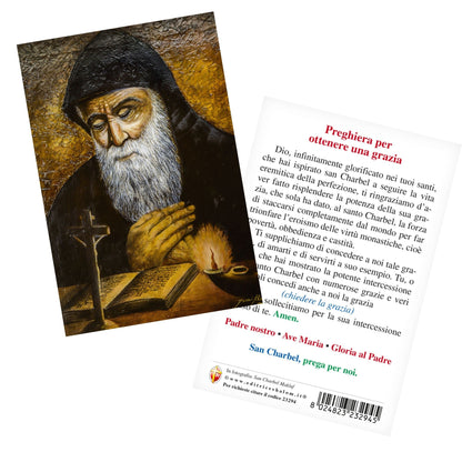 Cartolina San Charbel con retro "Preghiera per ottenere una grazia"