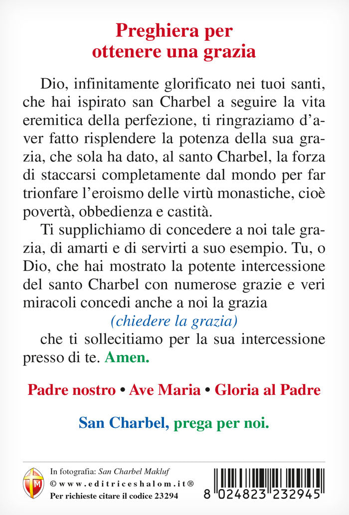 Cartolina San Charbel con retro "Preghiera per ottenere una grazia"