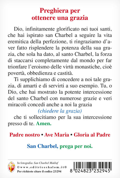 Cartolina San Charbel con retro "Preghiera per ottenere una grazia"