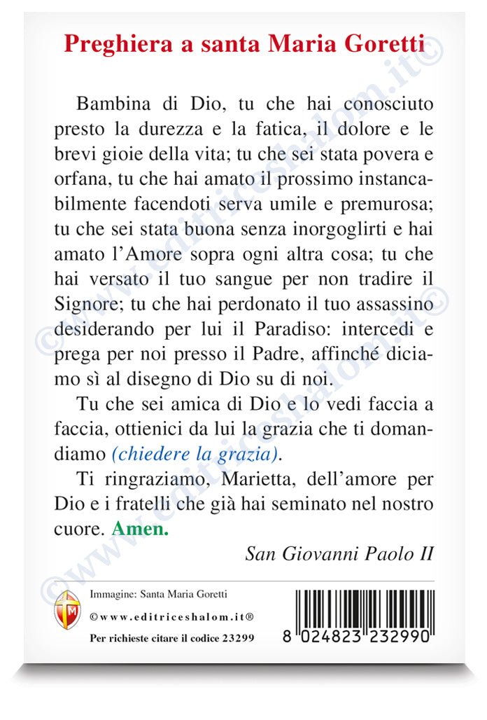 Cartolina santa Maria Goretti, immagine classica, con retro preghiera a santa Maria Goretti di san Giovanni Paolo II