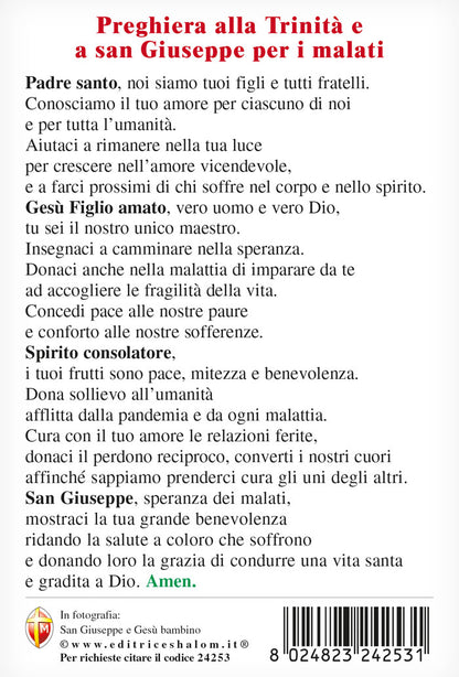 Cartolina San Giuseppe e Gesù Bambino. Sul retro "Preghiera alla Trinità e a S.Giuseppe per i malati"