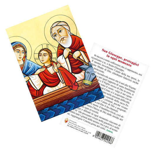 Cartolina Icona Sacra Famiglia, fuga in Egitto. Sul retro "San Giuseppe, proteggici in ogni momento"