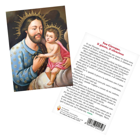 Cartolina San Giuseppe e Gesù Bambino. Sul retro "San Giuseppe, il giusto, il silenzioso"