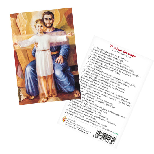 Cartolina San Giuseppe e Gesù ragazzo. Sul retro "Ti saluto Giuseppe"