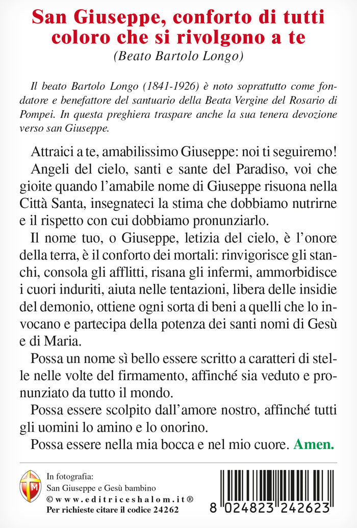 Cartolina San Giuseppe e Gesù Bambino. Sul retro "San Giuseppe, conforto di tutti coloro che si rivolgono a te"