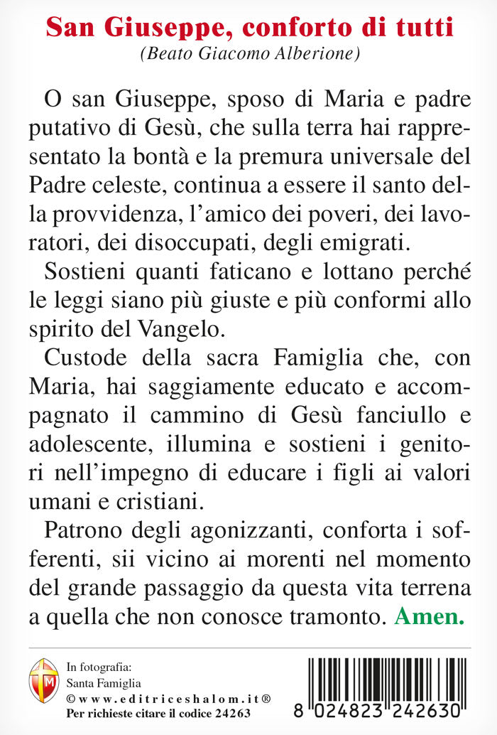 Cartolina Santa Famiglia. Sul retro "San Giuseppe, conforto di tutti"