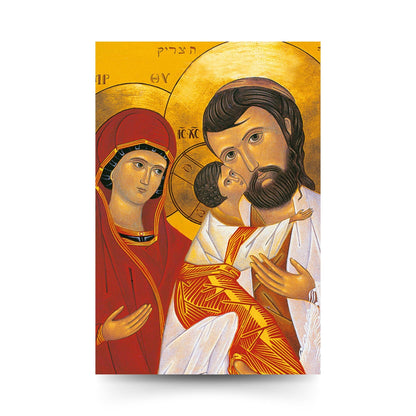 Cartolina Icona Santa Famiglia. Sul retro "San Giuseppe, ti ho pregato forse troppo poco"