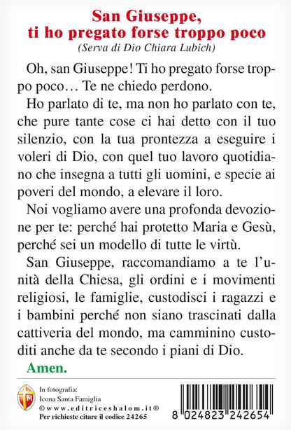 Cartolina Icona Santa Famiglia. Sul retro "San Giuseppe, ti ho pregato forse troppo poco"