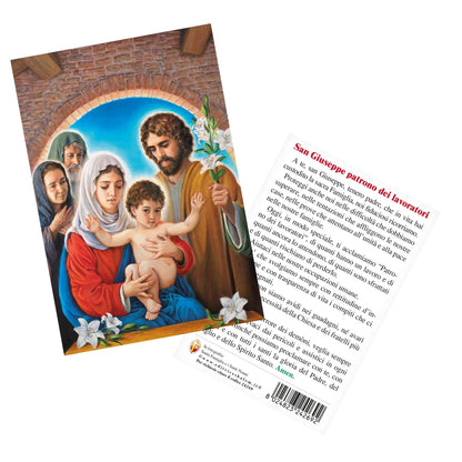 Cartolina Santa Famiglia e Santi nonni. Sul retro "San Giuseppe patrono dei lavoratori"