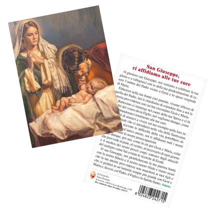 Cartolina Santa Famiglia. Sul retro "San Giuseppe, ci affidiamo alle tue cure"