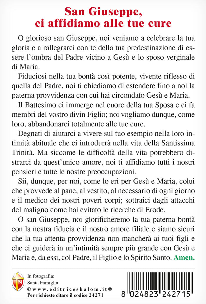 Cartolina Santa Famiglia. Sul retro "San Giuseppe, ci affidiamo alle tue cure"