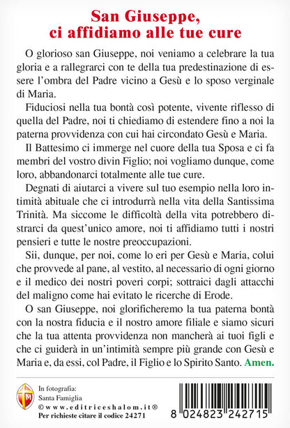 Cartolina Santa Famiglia. Sul retro "San Giuseppe, ci affidiamo alle tue cure"