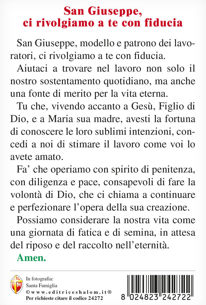 Cartolina Santa Famiglia. Sul retro "San Giuseppe, ci rivolgiamo a te con fiducia"