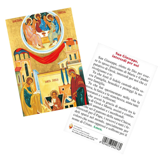 Cartolina Icona Santa Famiglia. Sul retro "San Giuseppe, intercedi per noi"