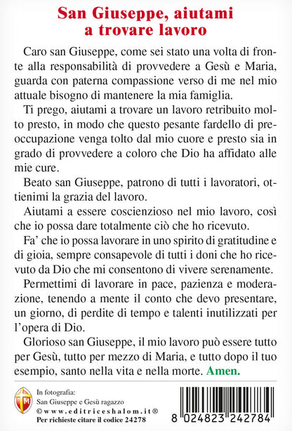 Cartolina San Giuseppe e Gesù ragazzo. Sul retro "San Giuseppe, aiutami a trovare lavoro"