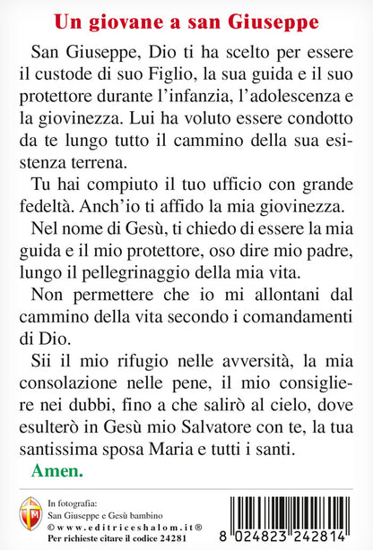 Cartolina San Giuseppe e Gesù Bambino. Sul retro "Un giovane a San Giuseppe"