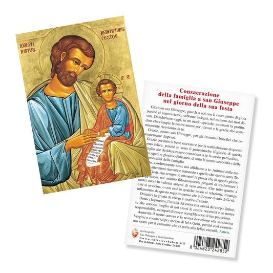 Cartolina Icona San Giuseppe e Gesù Bambino. Sul retro "Consacrazione della famiglia a San Giuseppe nel giorno della sua festa"