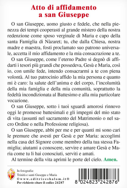 Cartolina Trinità e Santi Giuseppe e Maria. Sul retro "Atto di affidamento a san Giuseppe"